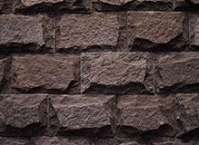Камень лемезит-со сколом, цвет-бордо, фото Купить Лемезит-со сколом, цвет-бордо в Великом Новгороде